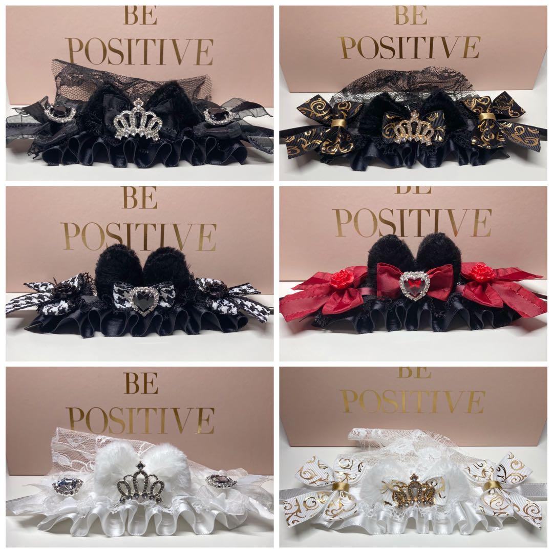 おまんじゅう ぬいぐるみ もちマス ヘッドドレス オーダー ぬい服