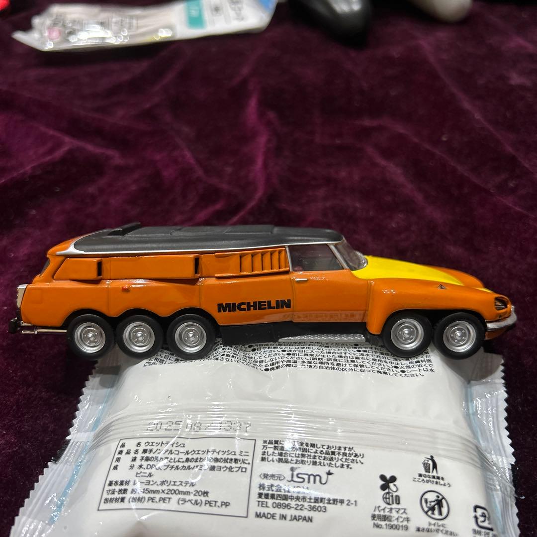 超レアモデル❗️1/43ミニカー アルタヤ シトロエンDSミルパット