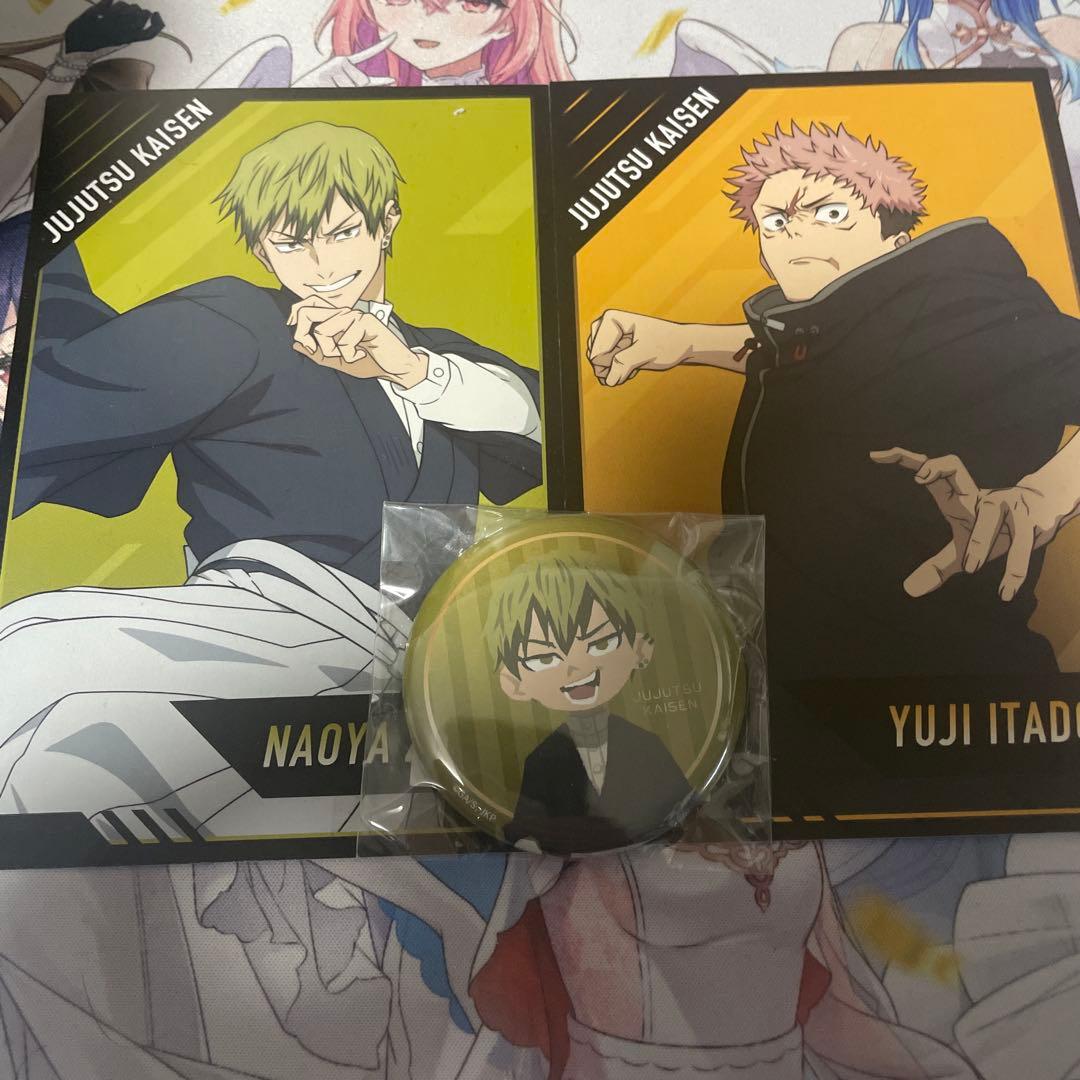 呪術廻戦 雪まつり 会場限定 缶バッジ 禪院直哉 - メルカリ