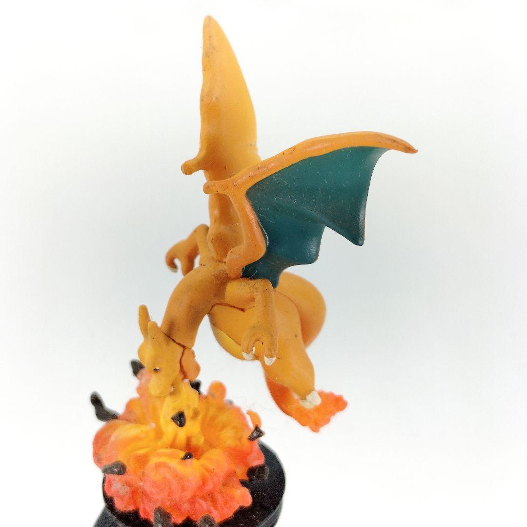 海洋堂 ポケモン バトルフィギュア リザードン ポケットモンスター