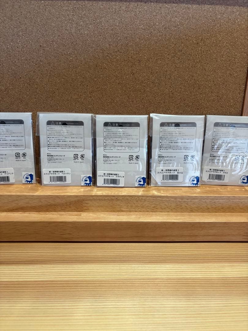 新世界樹の迷宮2 コラボカフェスクエアマグネット未開封品