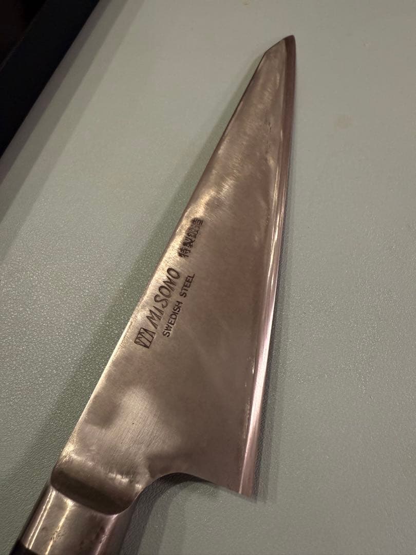 ミソノ　ガラスキ　包丁　Misono Garasuki