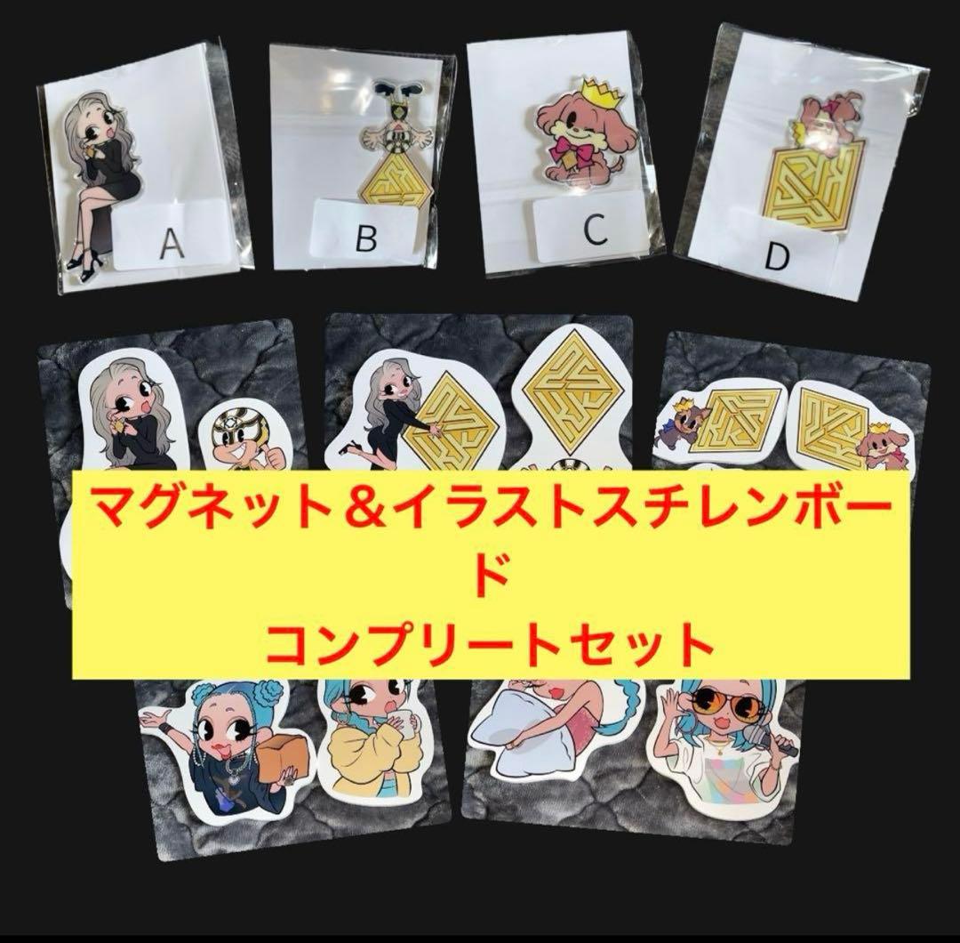 倖田來未 KKAPP マグネット イラストスチレンボード - メルカリ