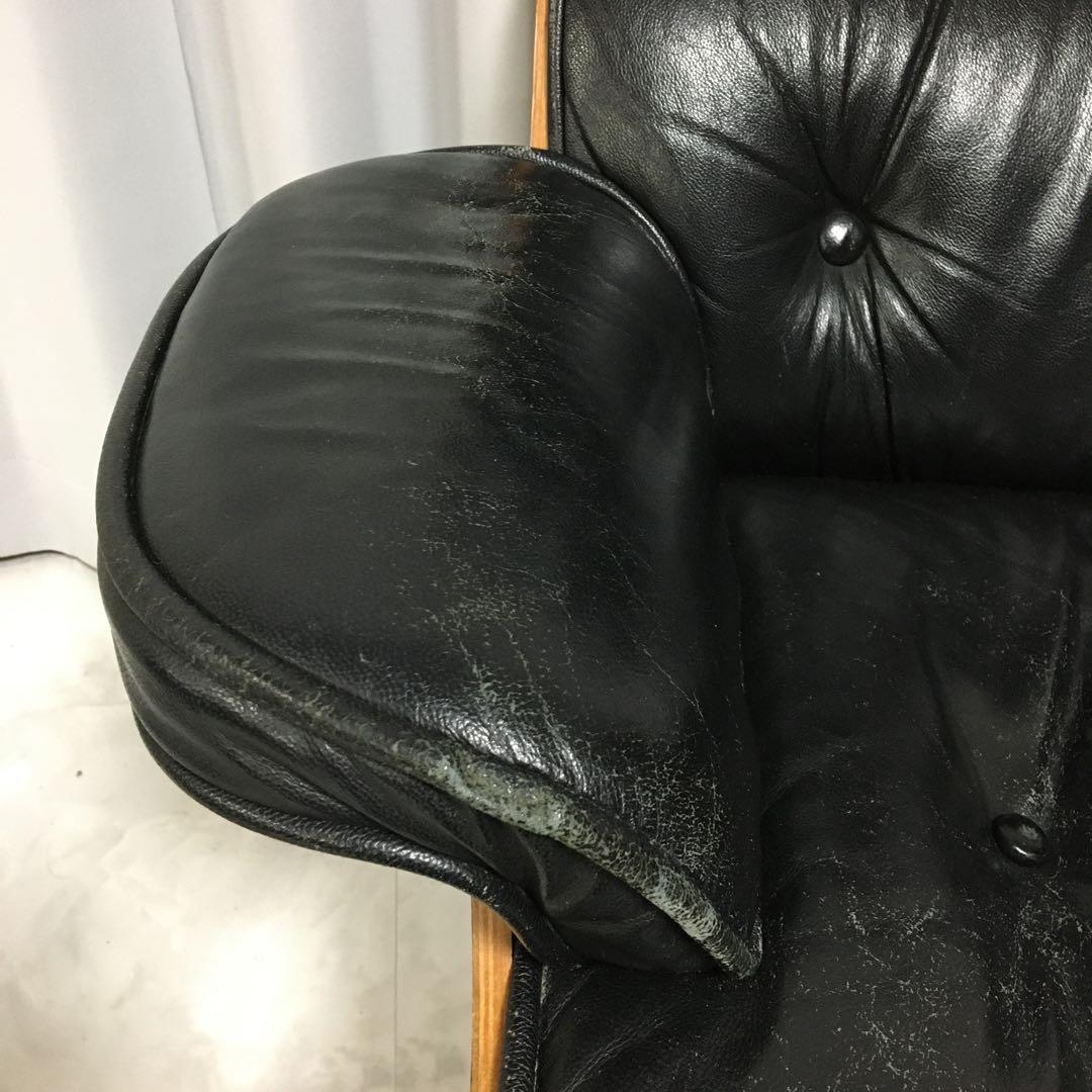 ②セット購入限定 イームズ 【オットマン】 ウォールナット ラウンジチェア 本革