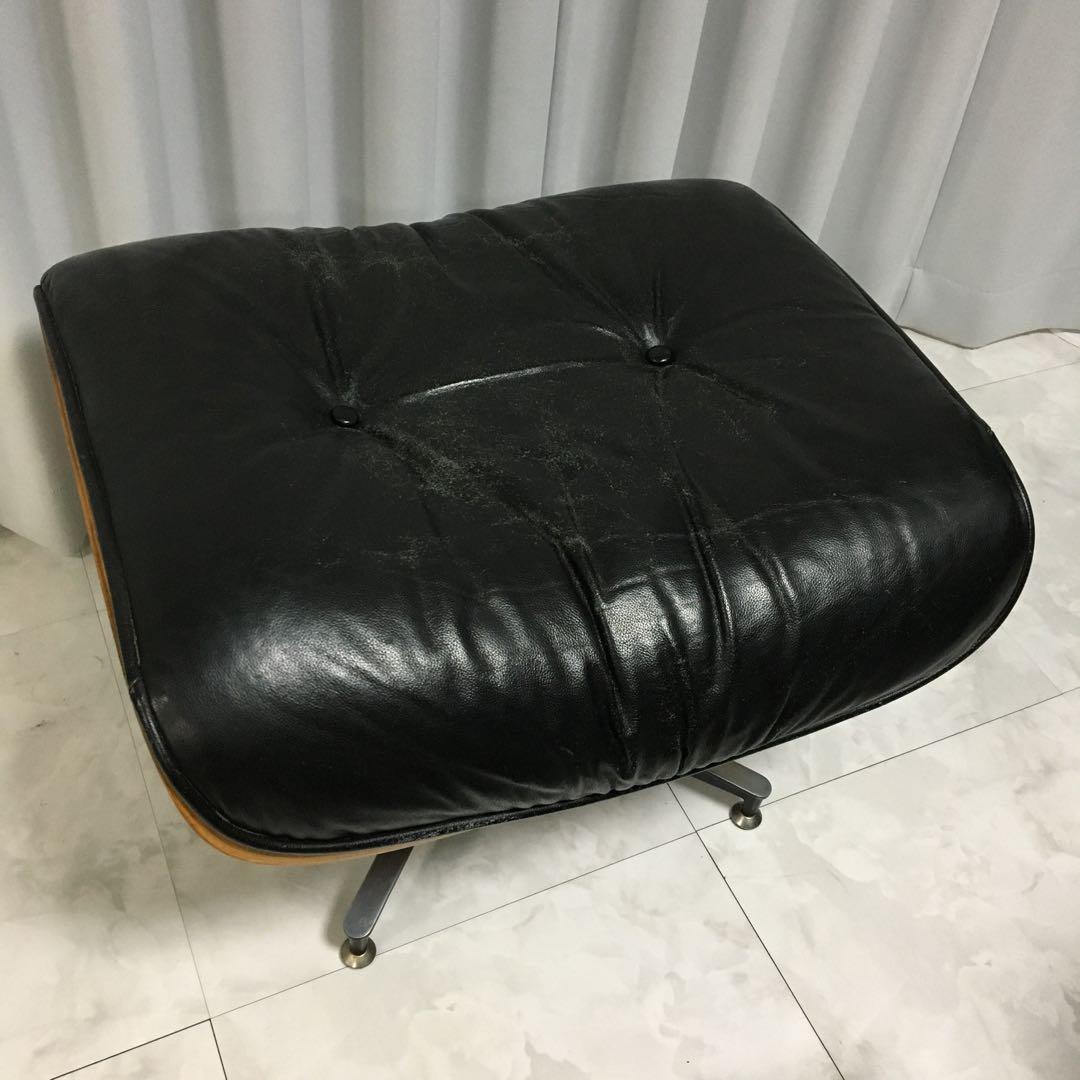 ②セット購入限定 イームズ 【オットマン】 ウォールナット ラウンジチェア 本革