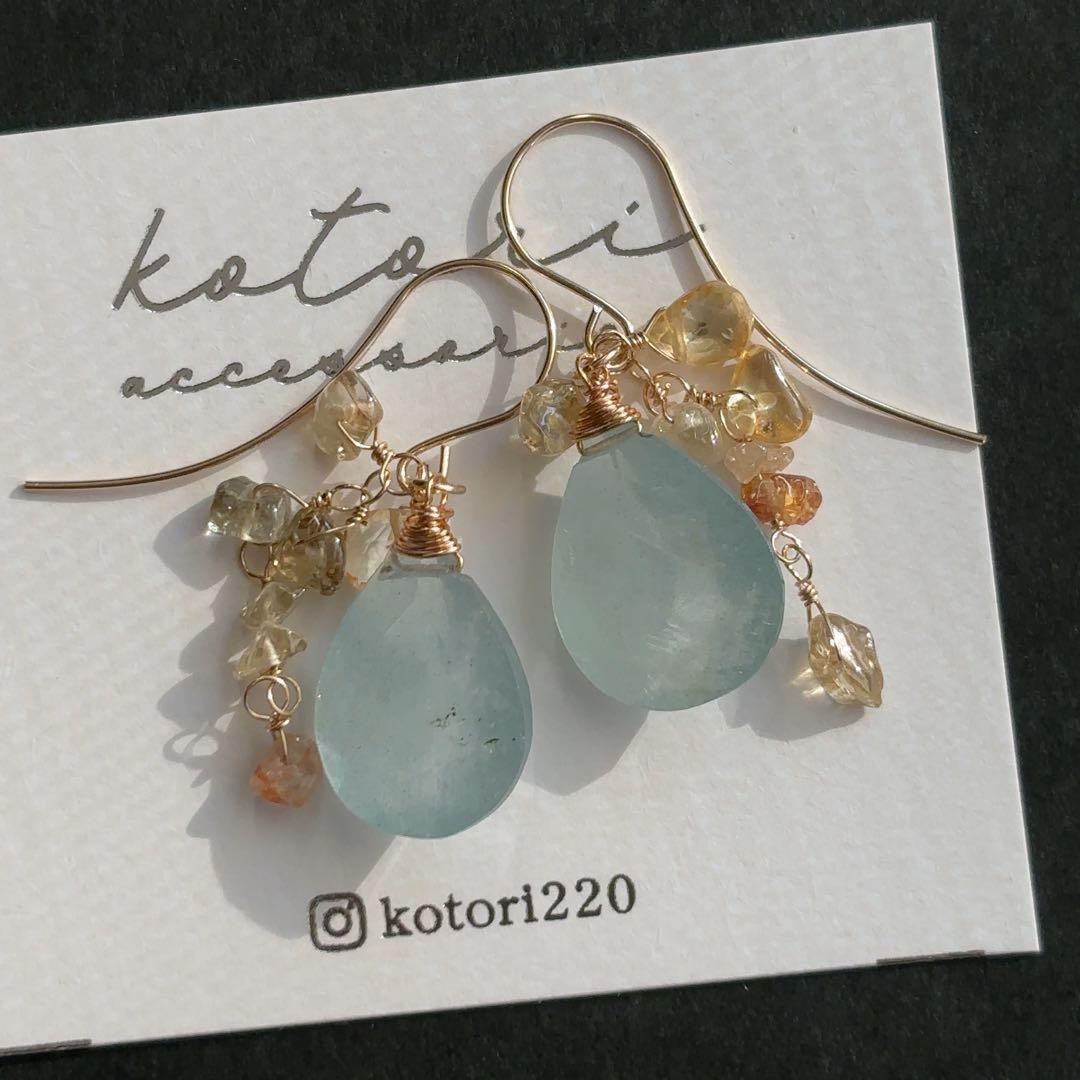 B58 豪華！エメラルドのピアス