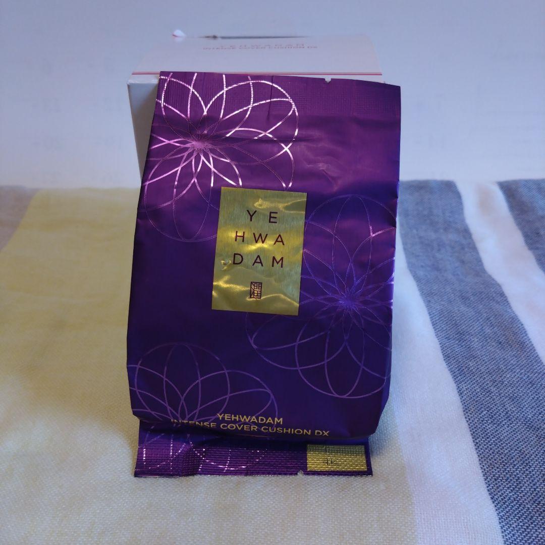 ザ フェイスショップ CCインテンス カバークッション イェファダム EX