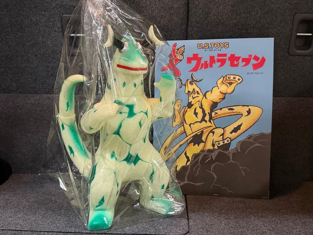 蓄光　U.S.TOYS ジャイアントエレキング Gエレキング　イベント限定品