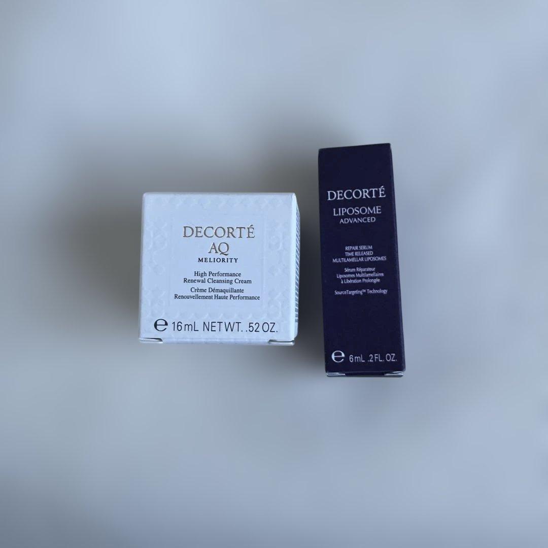 コスメデコルテAQ 日焼け止め 50mL おまけ付き！