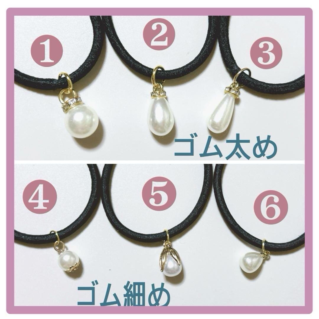 No 851❣️大人可愛いレジンヘアゴム❣️かすみ草❣️♪(๑ᴖ◡ᴖ๑)♪