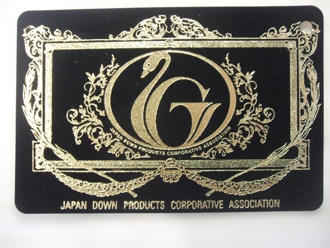 残り僅か新品【六つ星】ブラック ＊フランス９５％＊１，２増量＊二層式羽毛布団ＳＰ