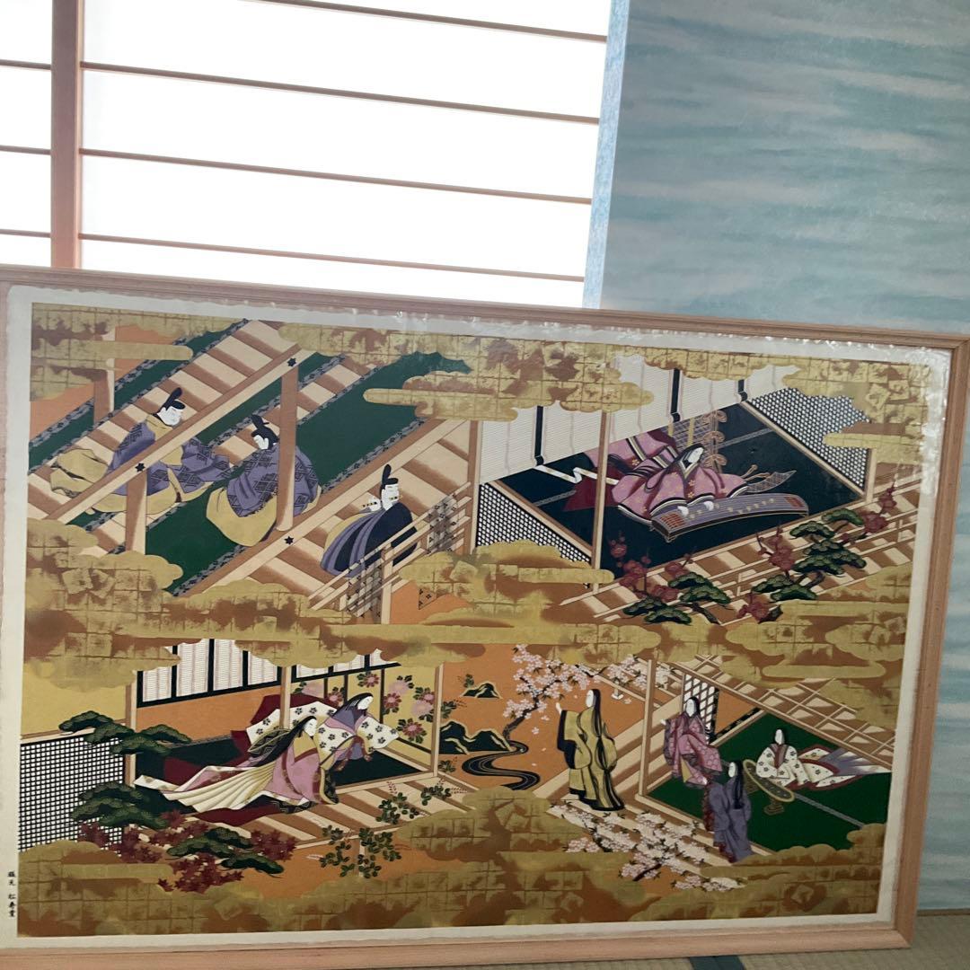 額を特別に作って頂きました。　和紙の作品で大変趣が御座います。