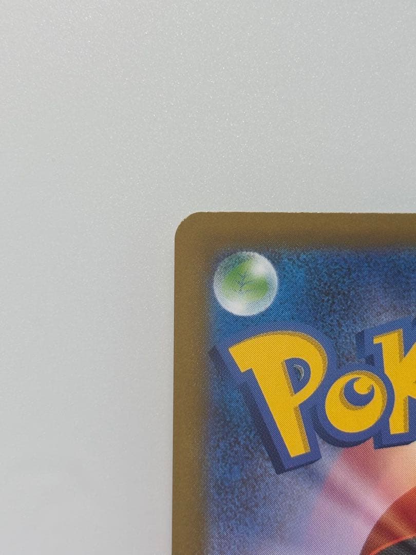 ポケモンカード テラスタルフェスex ニンフィアex SAR