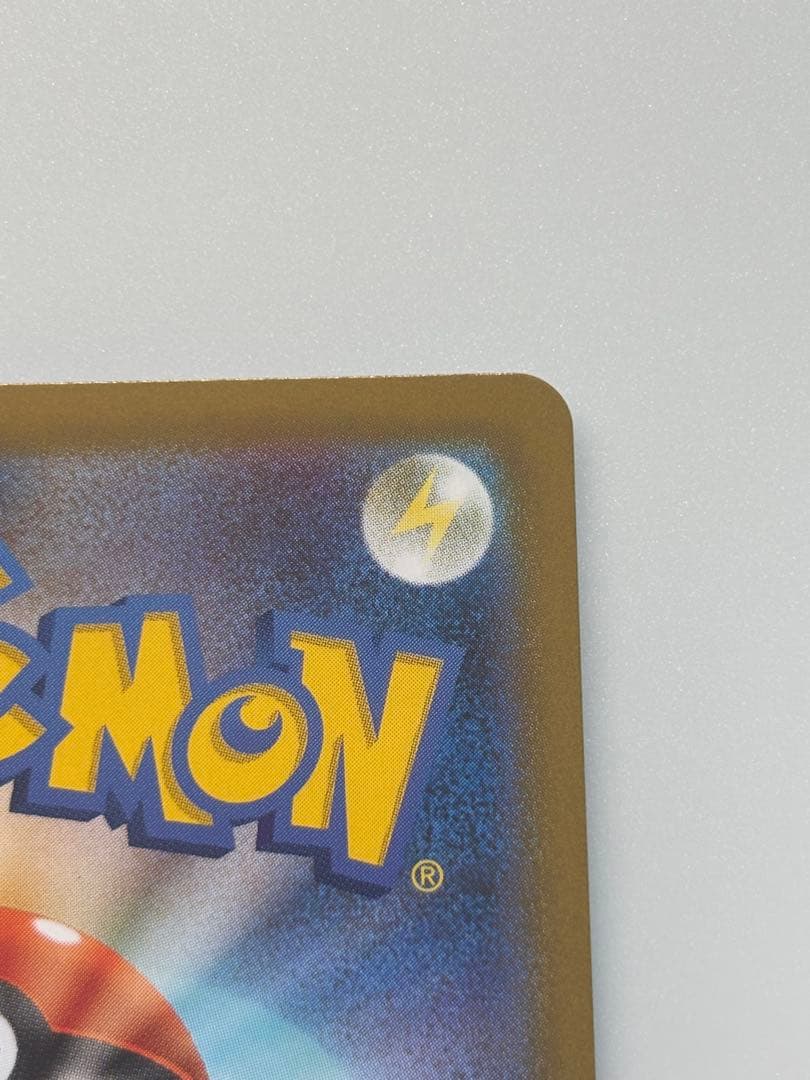 ポケモンカード テラスタルフェスex ニンフィアex SAR