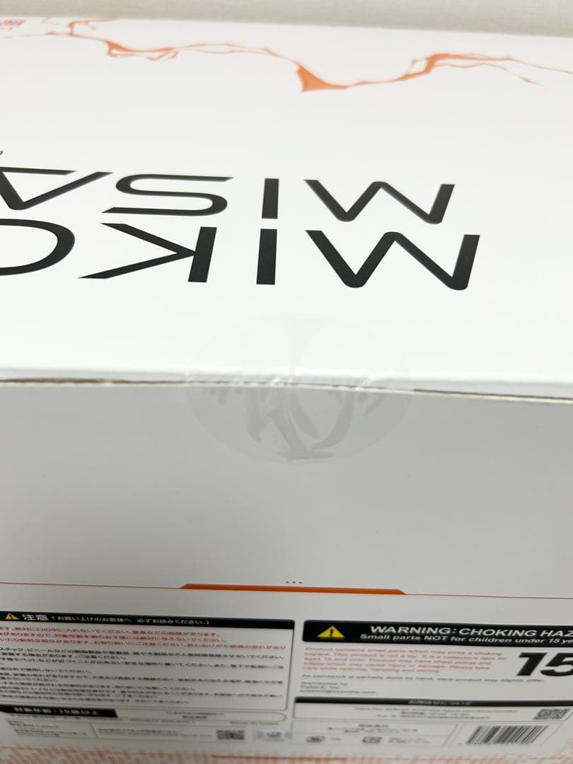 とある科学の超電磁砲T 御坂美琴 SHIBUYA SCRAMBLE FIGURE