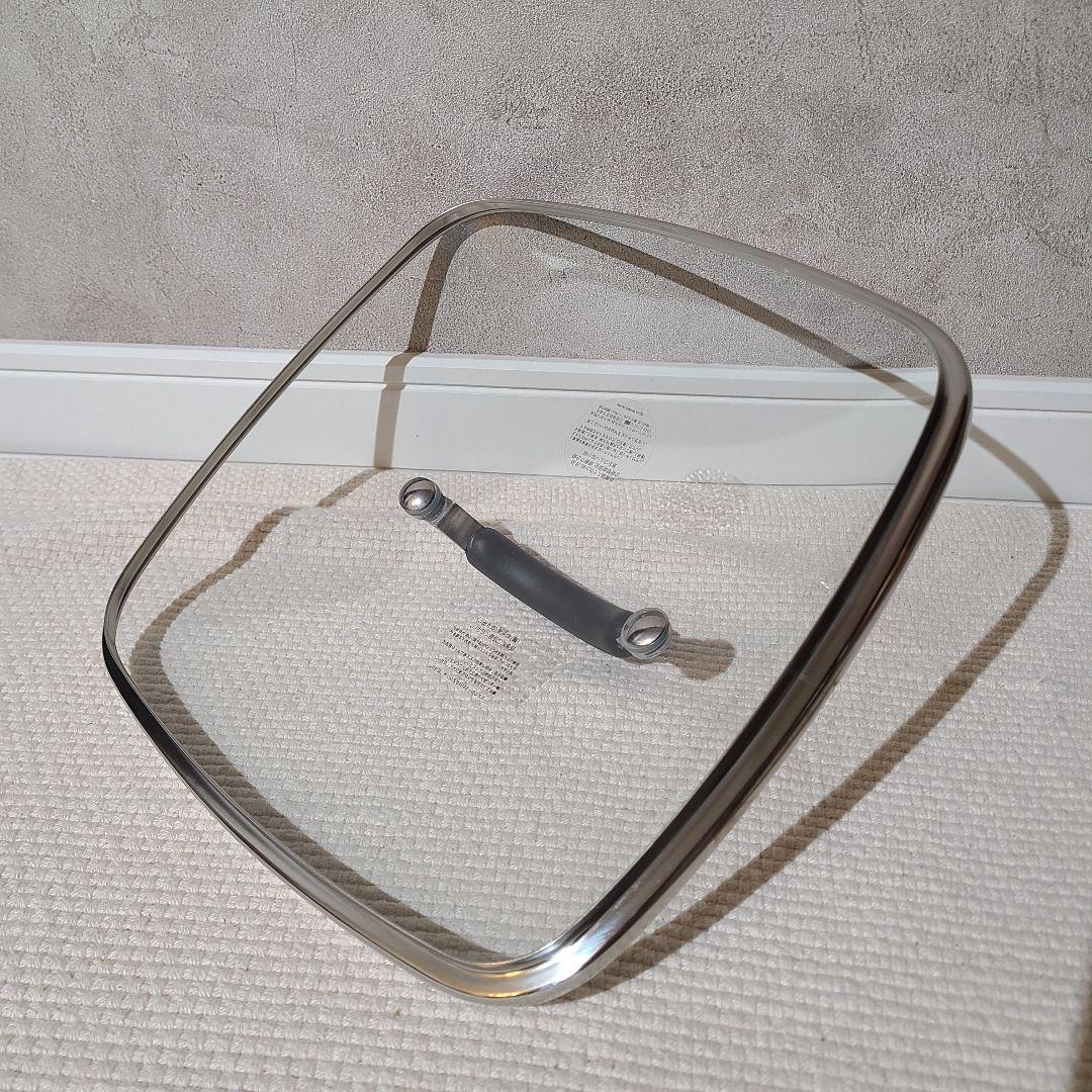 MEYER 　マイヤー　スクエアグリルパン　片手フライパン