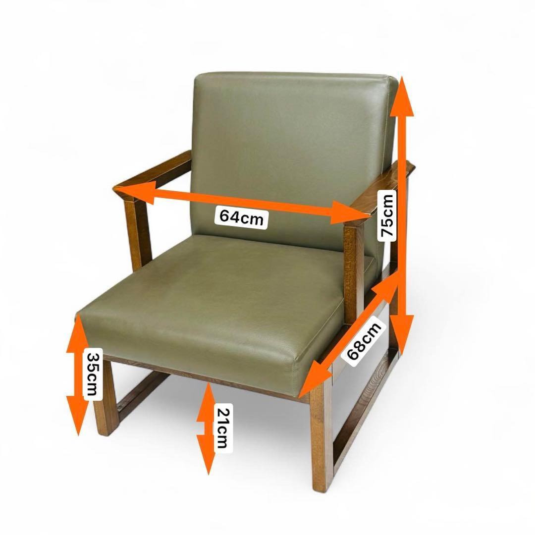 HIDA 飛騨産業 肘付き 椅子 アームチェア 1人掛けソファ 昭和レトロ 2