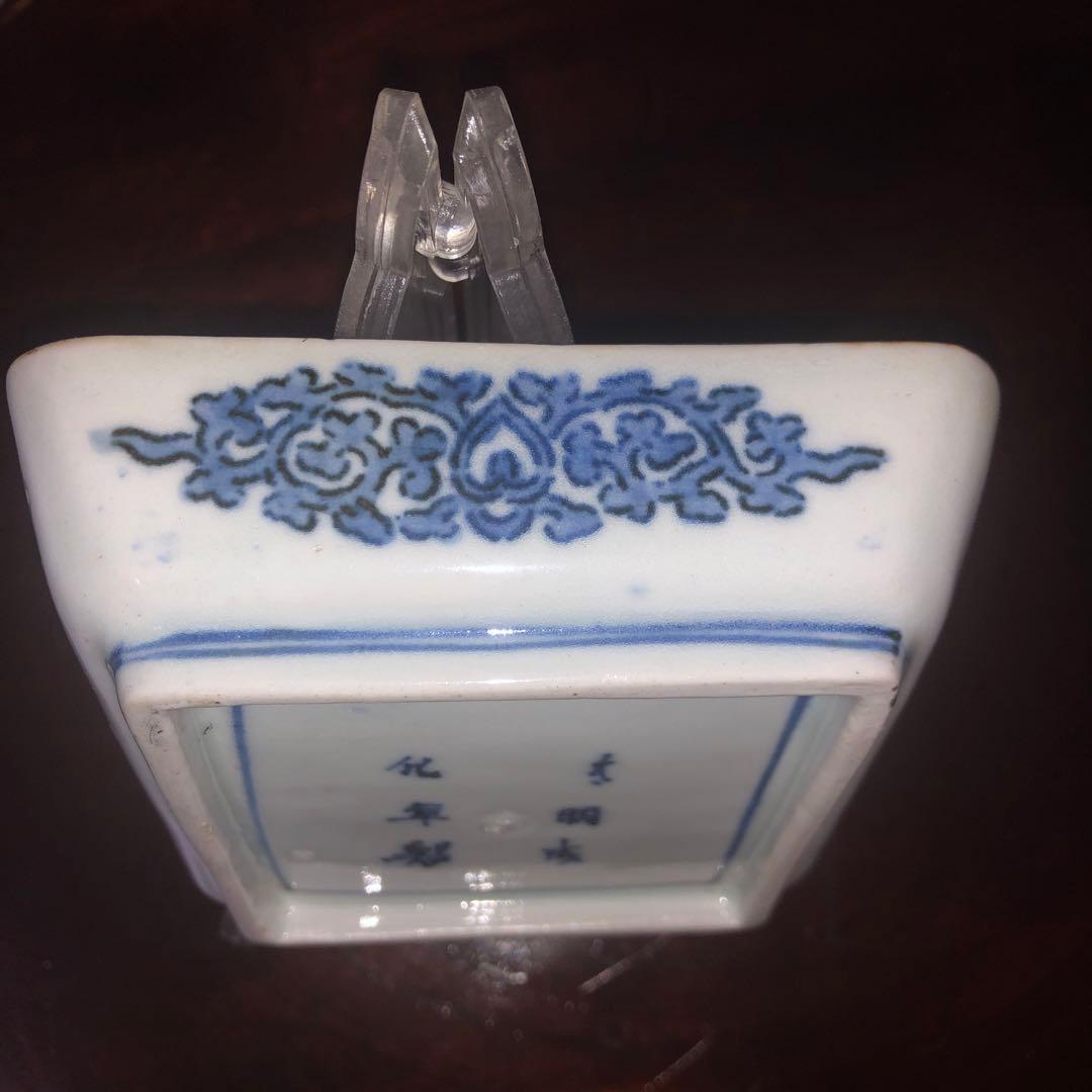 古印判コレクション⑩盆栽文　四方小鉢　型紙擦り　古伊万里