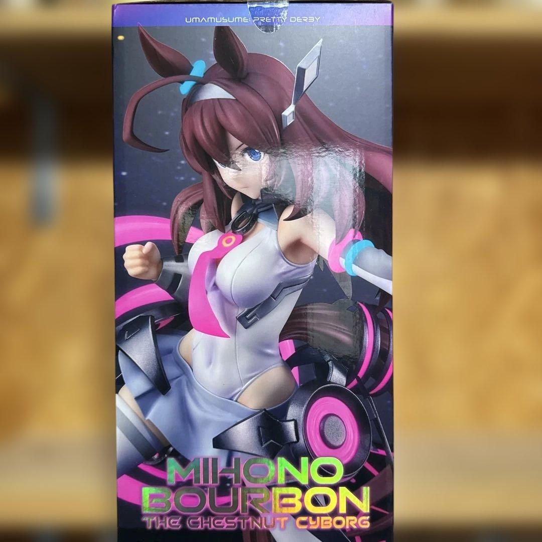 新品・未開封】ウマ娘 ミホノブルボン〜栗毛のサイボーグ〜1/7完成品