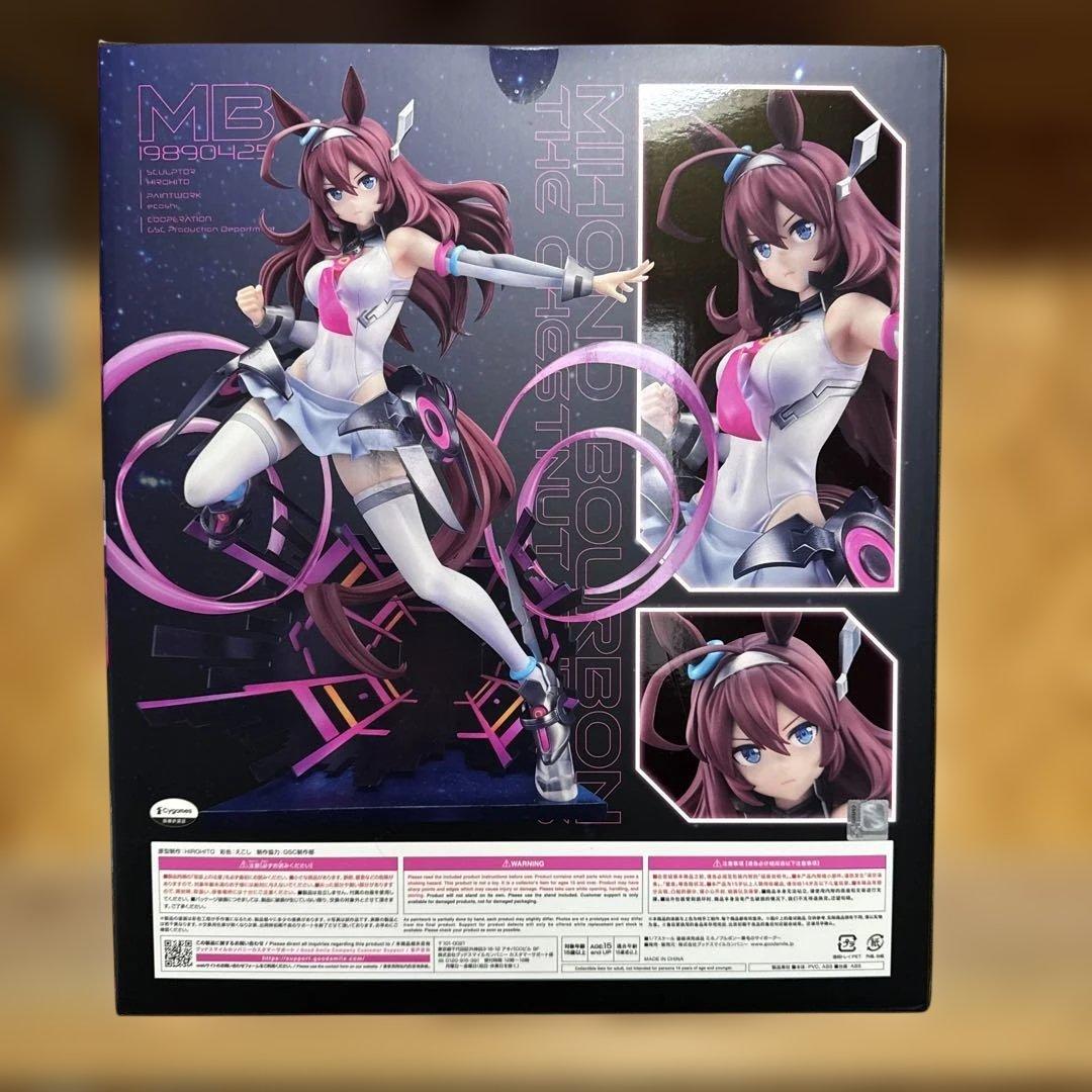 新品・未開封】ウマ娘 ミホノブルボン〜栗毛のサイボーグ〜1/7完成品