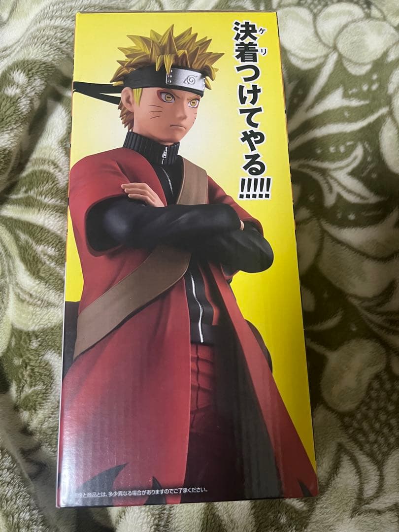 一番くじ NARUTO A賞 うずまきナルト 仙人モード MASTERLISE