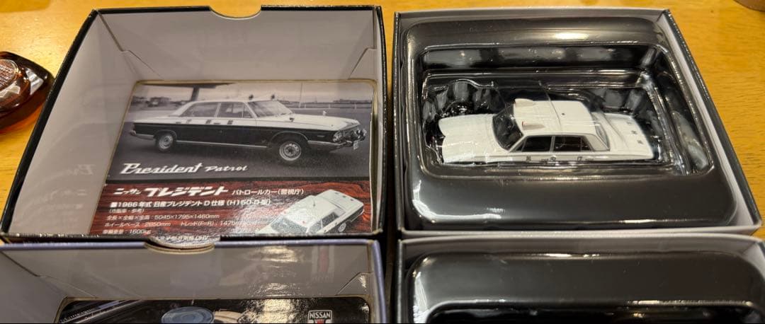 オリジナルゲーム・おもちゃ・グッズ - トミカリミテッドビンテージ