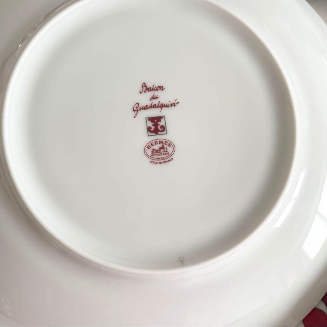 新品❣️エルメス　ガダルキヴィール 　デザートプレート 21.5cm お皿　2枚