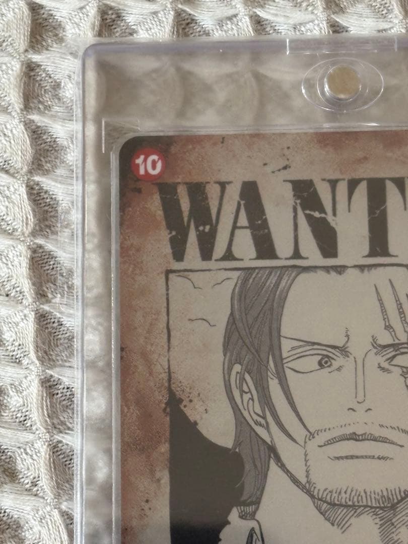 シャンクス SR SP(スペシャルカード) OP09-004 - メルカリ