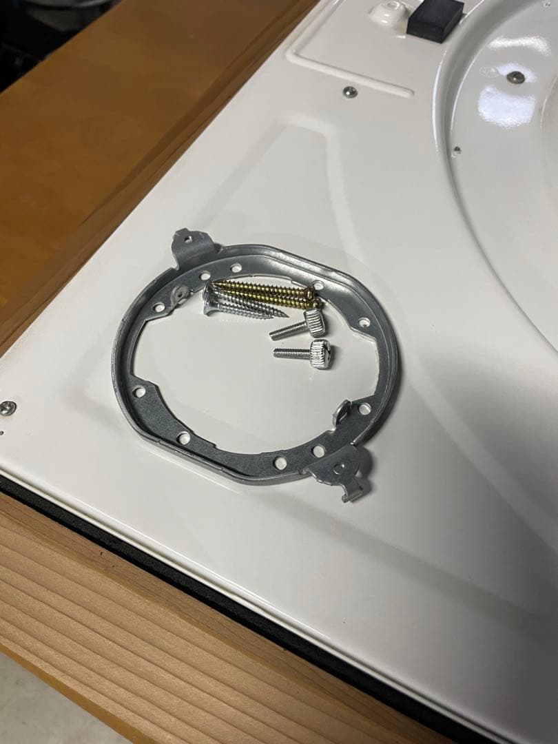 HFA1593K シーリングライト 和風デザイン 生産終了品