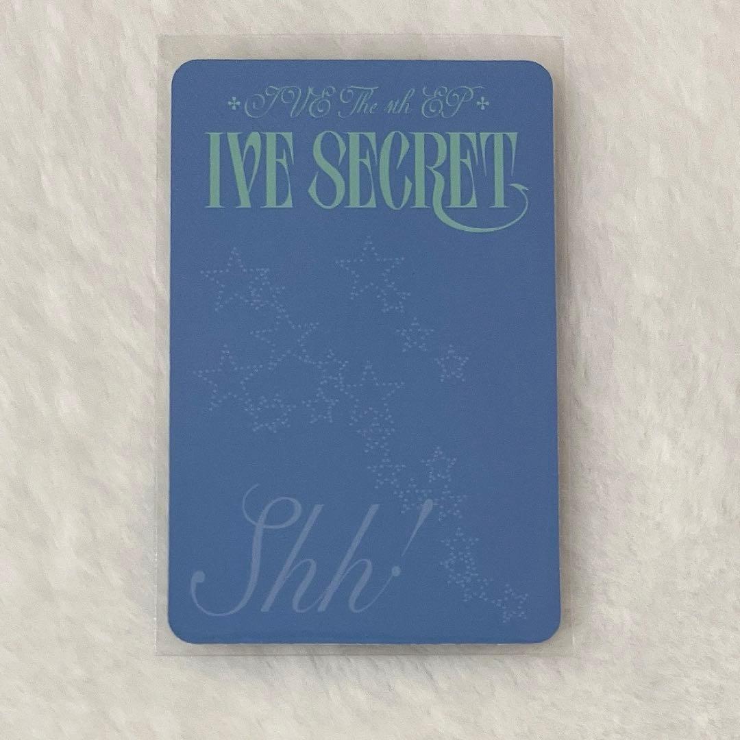 IVE Secret ウォニョン 封入 shh! ver. トレカ - メルカリ