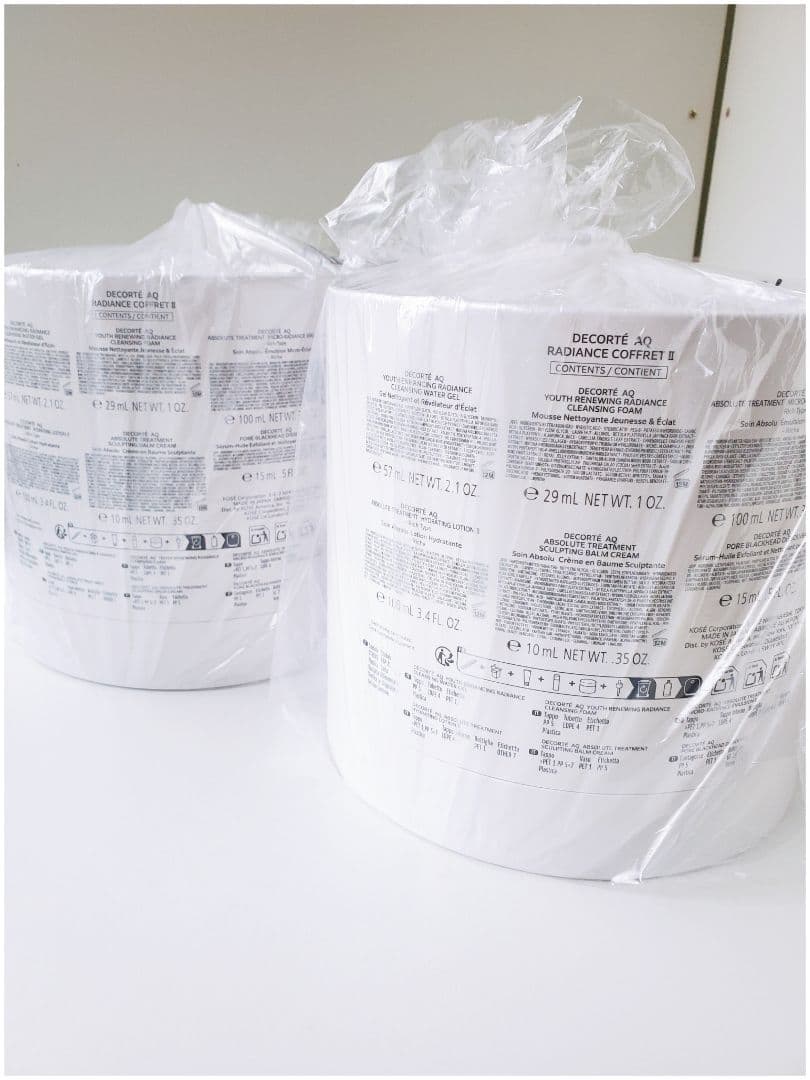 【送料1500円前後当方負担】コスメデコルテ ラディアンスコフレ 2個セット