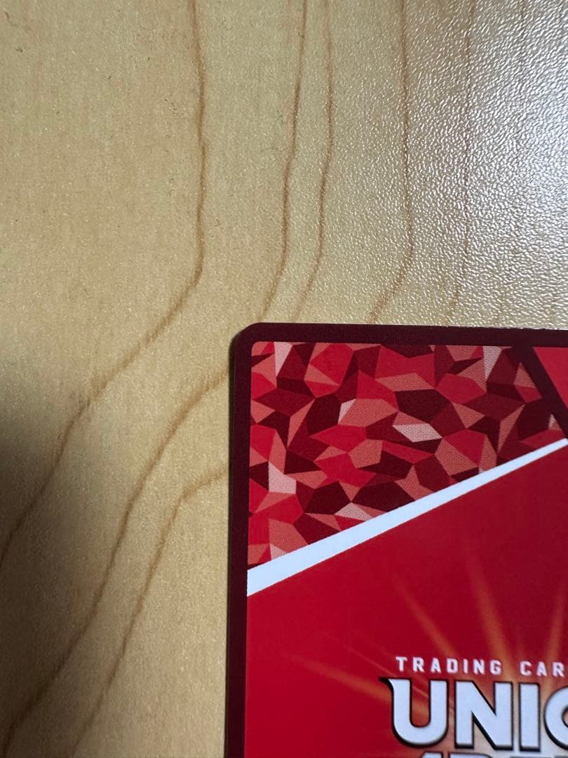 ミリム(SR)〈TSK-1-085〉ユニオンアリーナ