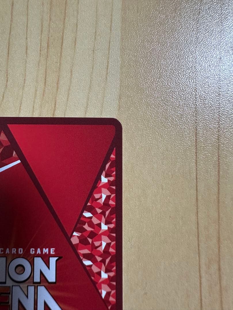 ミリム(SR)〈TSK-1-085〉ユニオンアリーナ