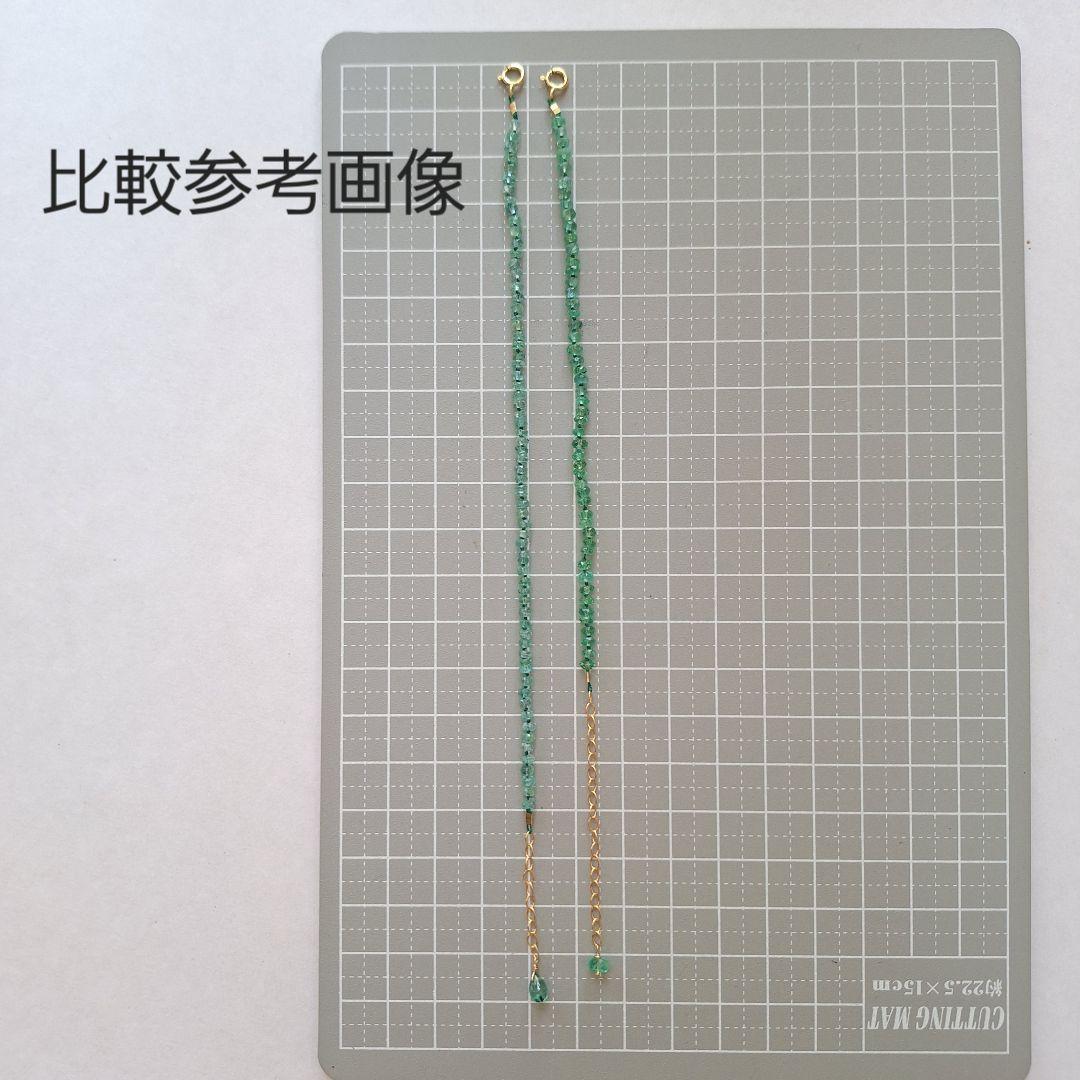 エメラルド.ノット　ブレスレット　コロンビア産エメラルド