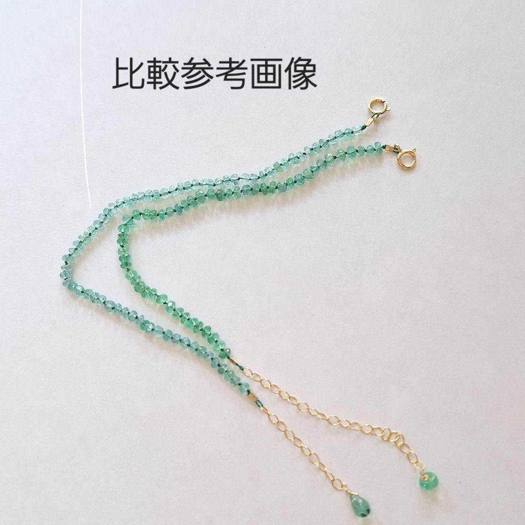 エメラルド.ノット　ブレスレット　コロンビア産エメラルド