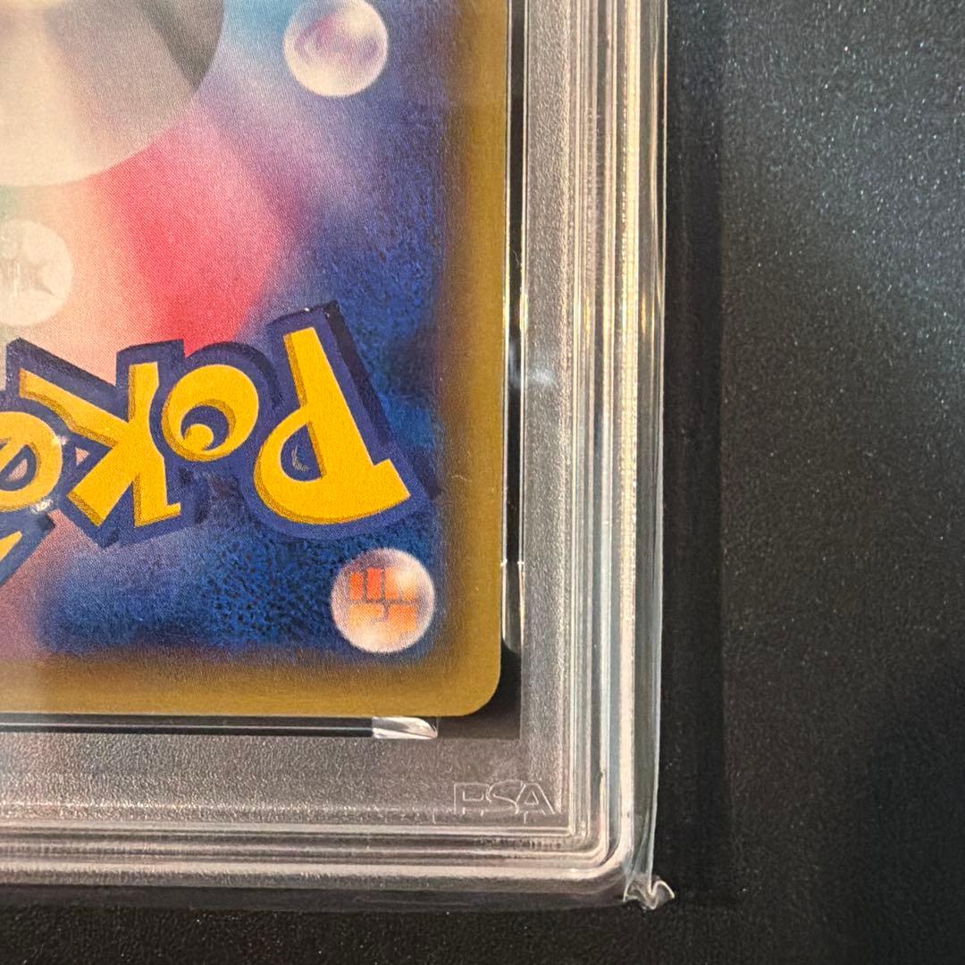 【PSA10】ゲッコウガ：ファミリーマート PROMO XYシリーズ