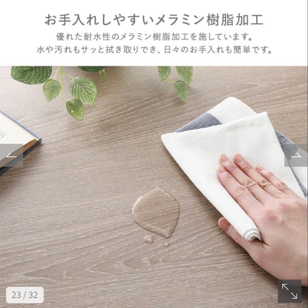 かずお RASIK昇降式テーブル 『Lyfka リフカ』 ストーングレー