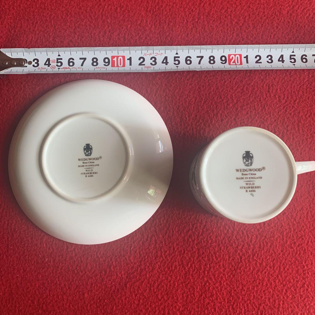 ウェッジウッド 黒壺 旧刻印 ワイルドストロベリー カップ&ソーサー