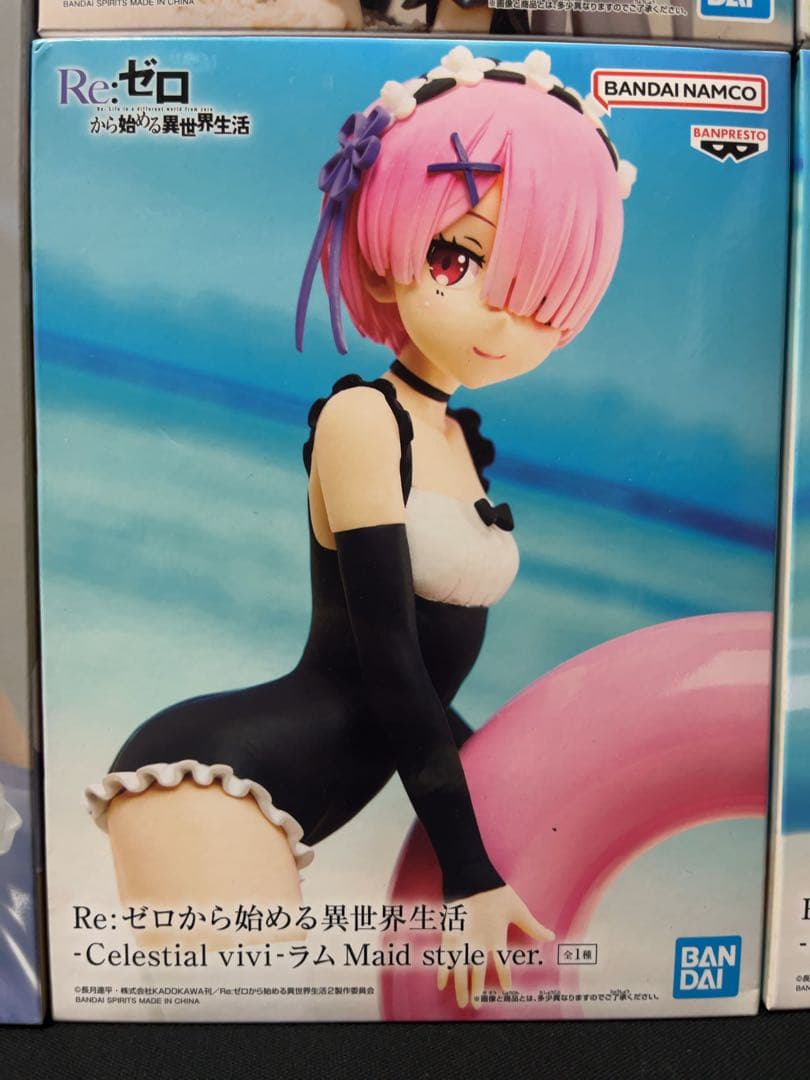 リゼロ Re:ゼロから始める異世界生活 フィギュアセット レム ラム エミリア