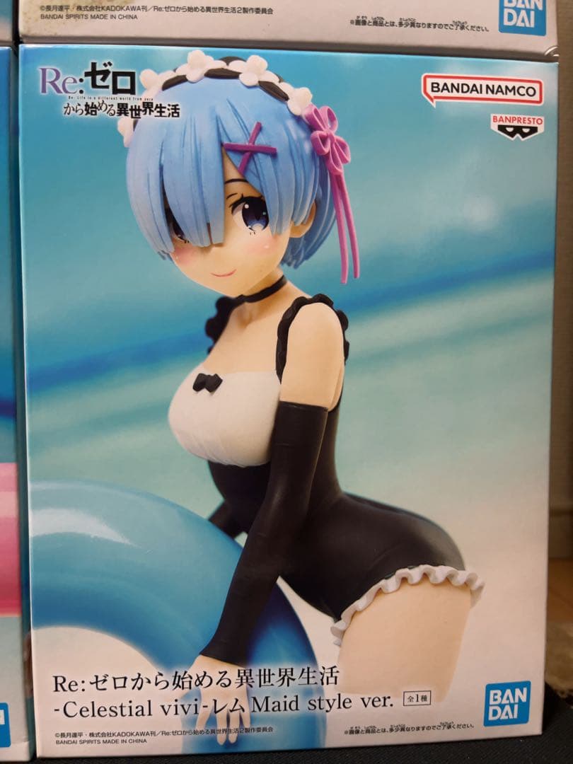 リゼロ Re:ゼロから始める異世界生活 フィギュアセット レム ラム エミリア