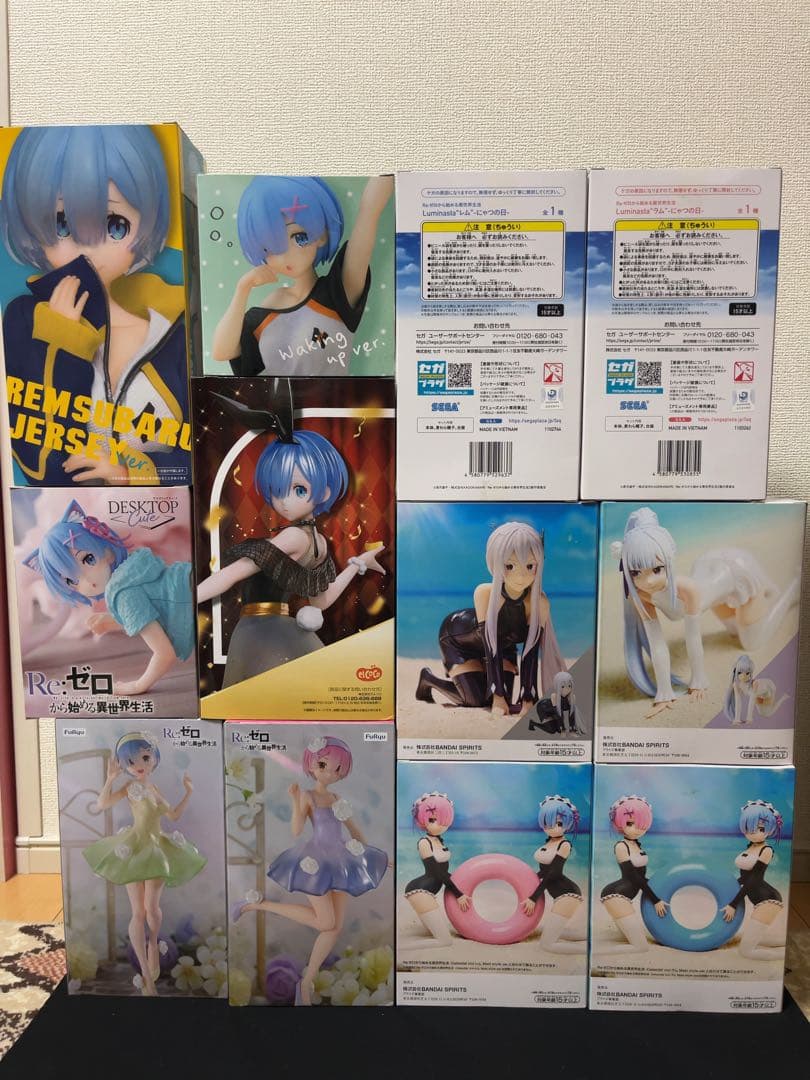 リゼロ Re:ゼロから始める異世界生活 フィギュアセット レム ラム エミリア