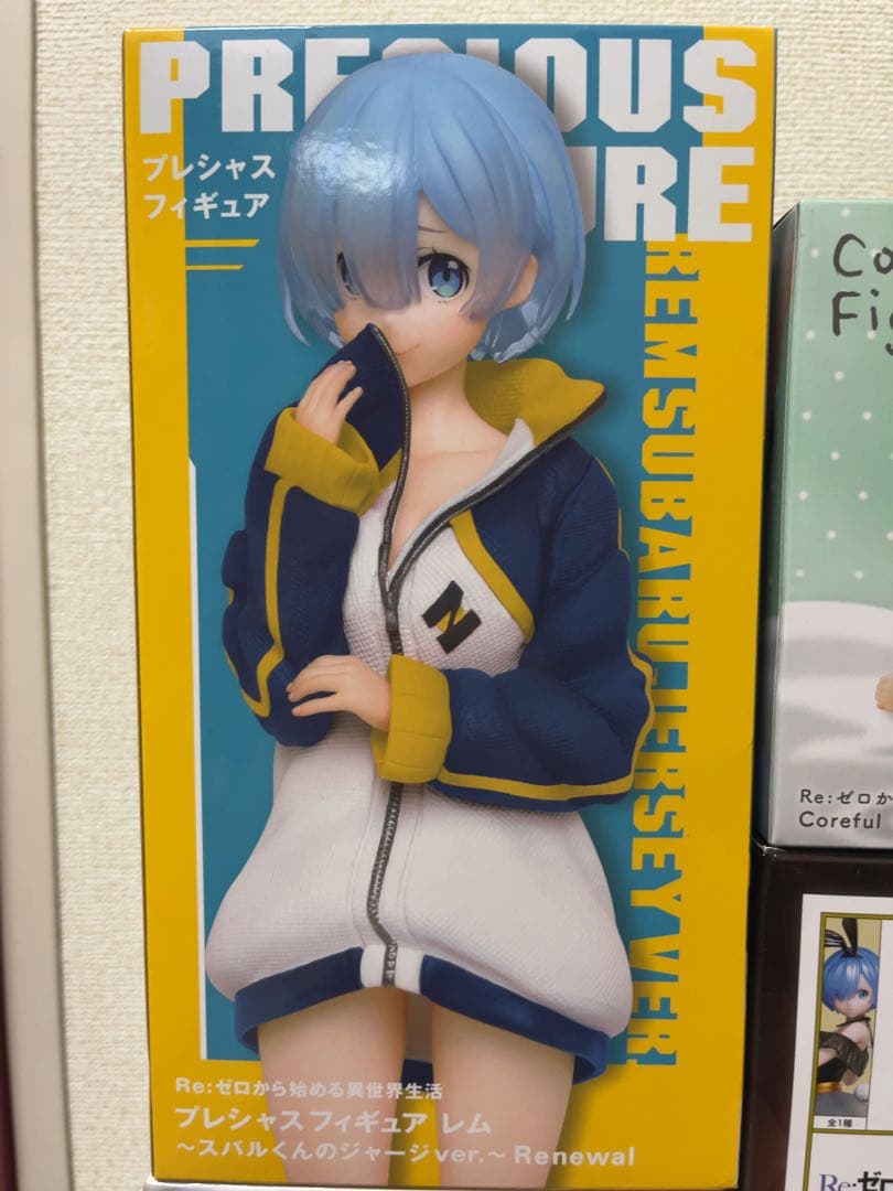 リゼロ Re:ゼロから始める異世界生活 フィギュアセット レム ラム エミリア