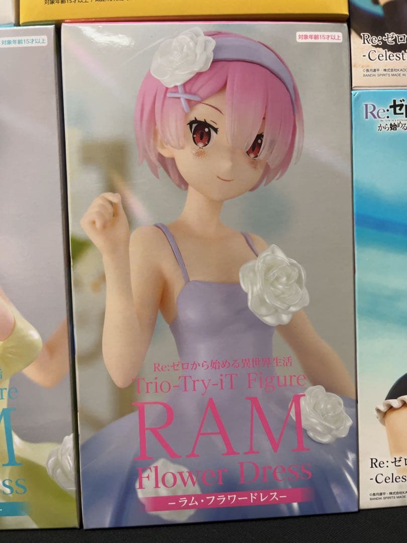 リゼロ Re:ゼロから始める異世界生活 フィギュアセット レム ラム エミリア