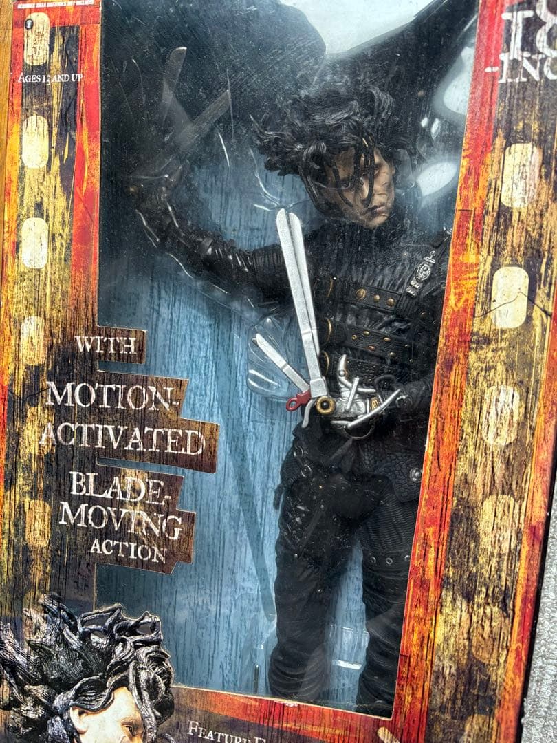 バスター様専用 シザー・ハンズ 18インチ フィギュア - メルカリ