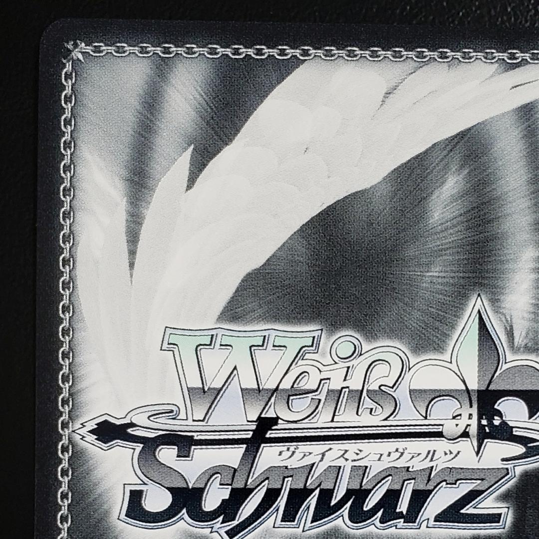 ヴァイス PR+ keyヒロインズ