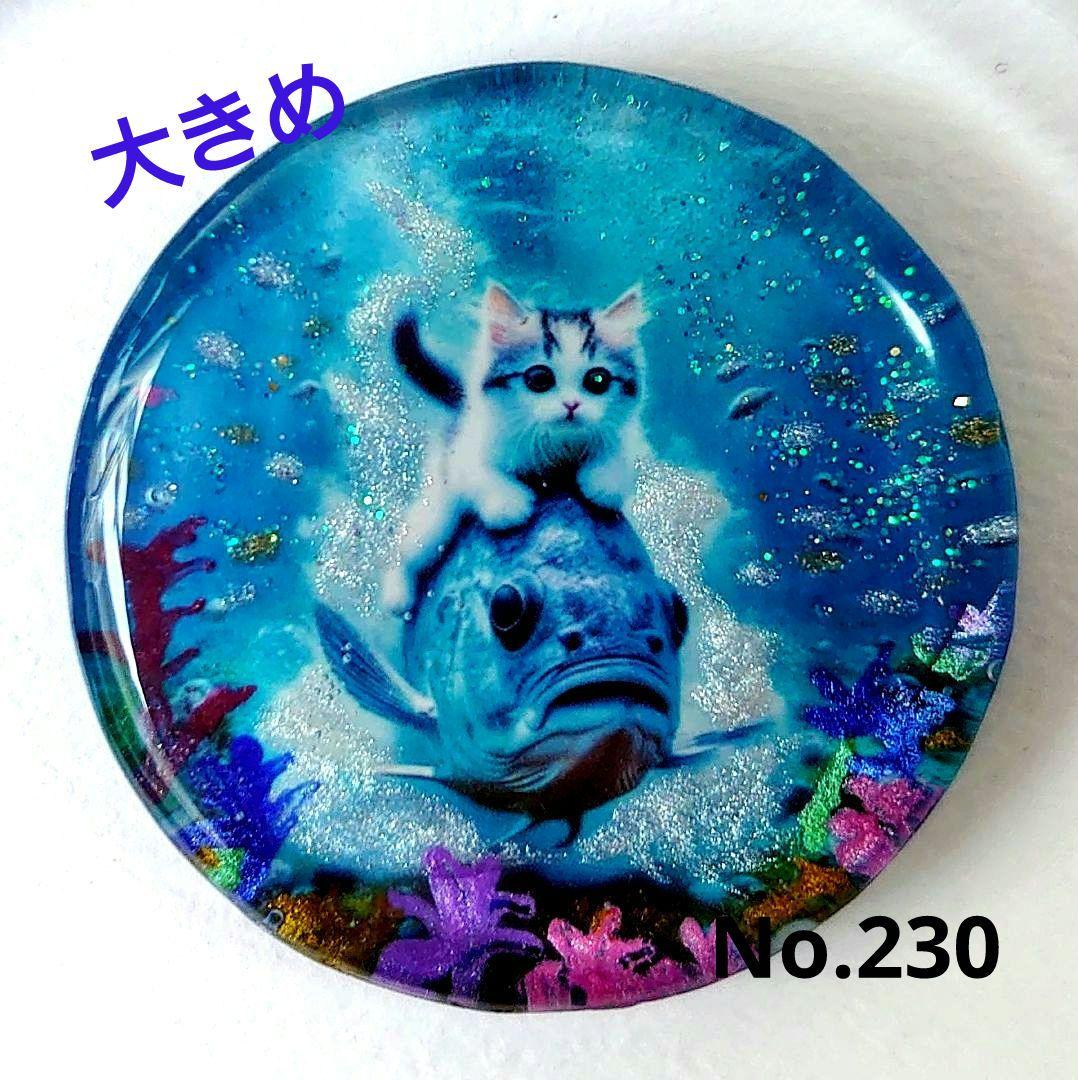 レジン猫ヘアゴムブローチポニーフックNo.632