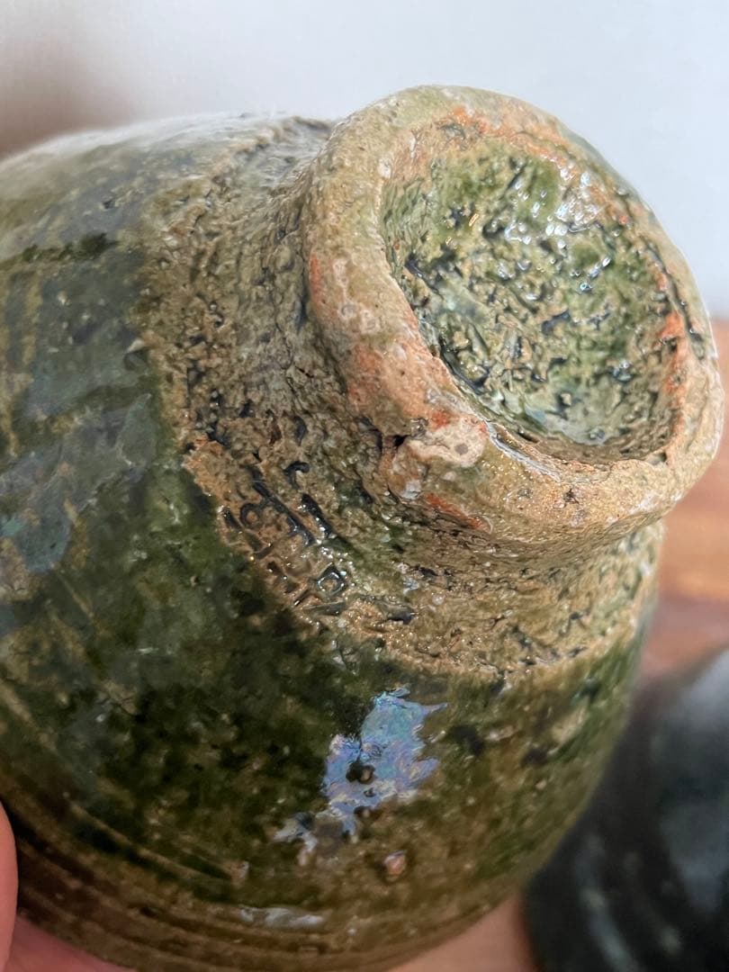 kimhono キムホノ　織部焼　お茶碗　ペアセット