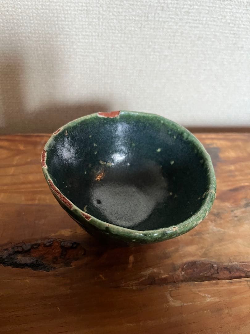 kimhono キムホノ　織部焼　お茶碗　ペアセット