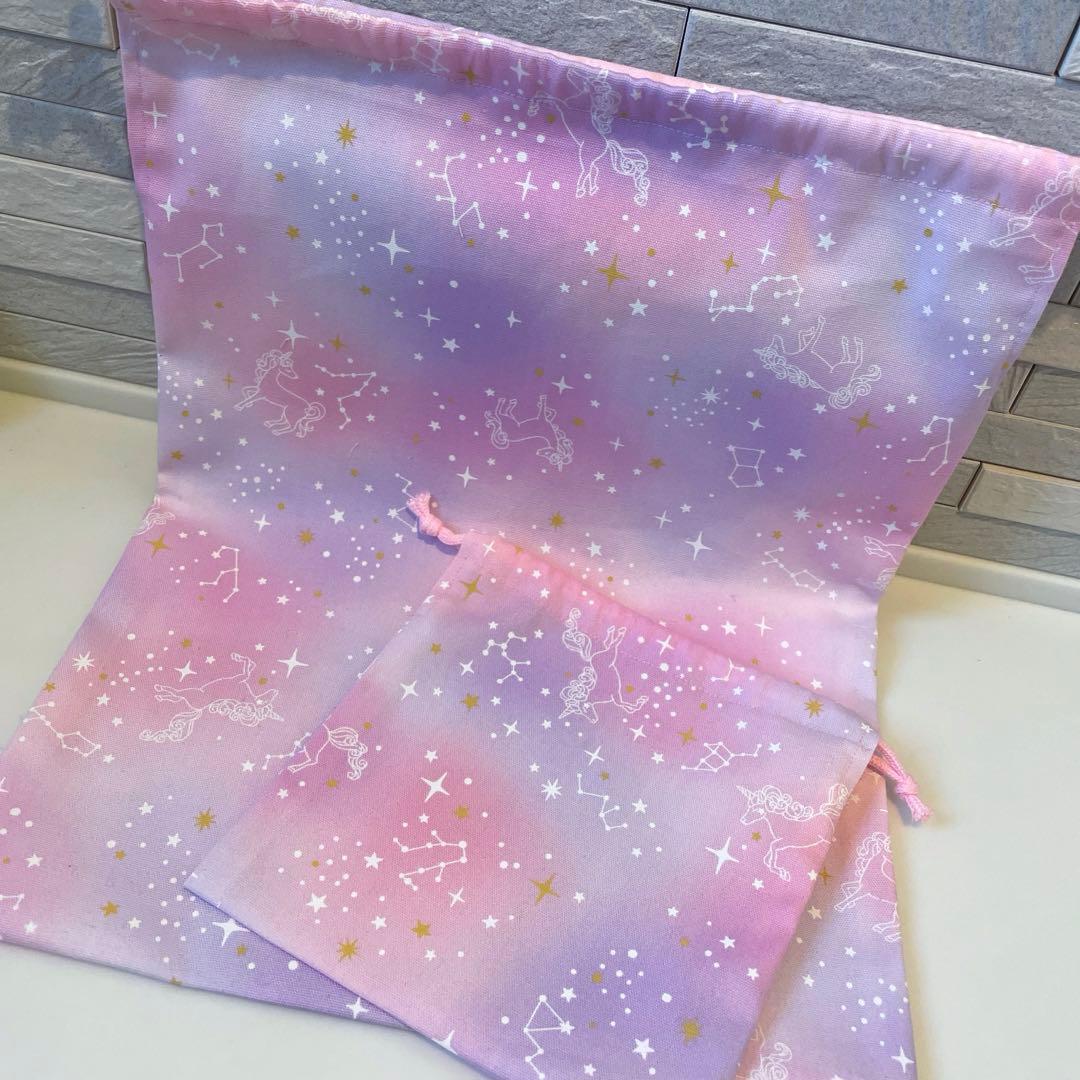 【オーダーメイド】入園入学グッズ　♡ミル確認ページ♡