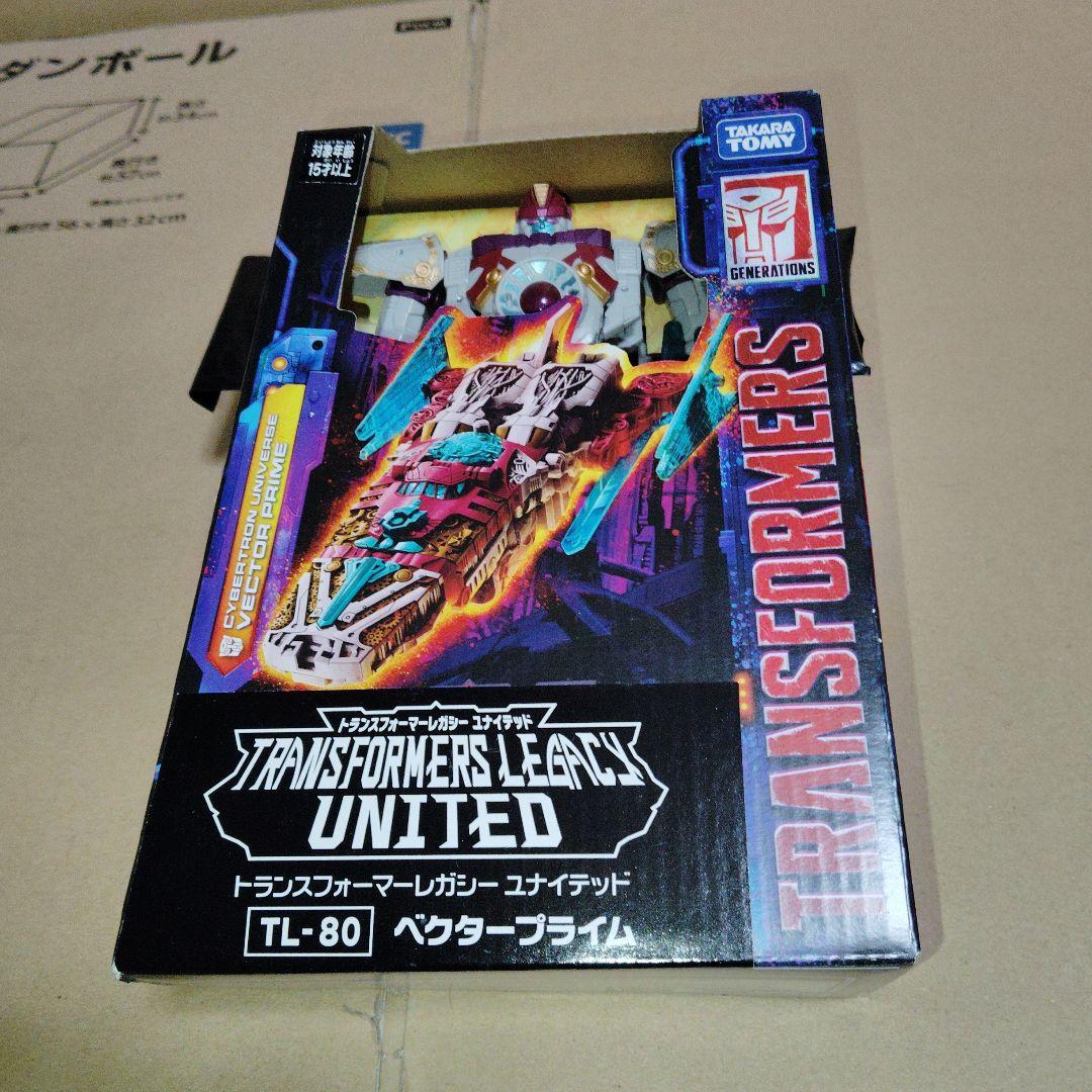 トランスフォーマー　オプティマス　プライマ　ベクター　プライムセット　他